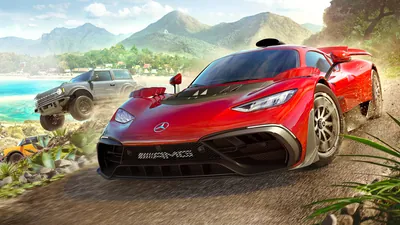 Forza Horizon 5 game artwork